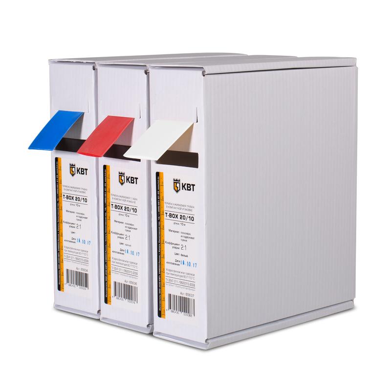 ⛔Т-BOX-16/8 бел (10м)
