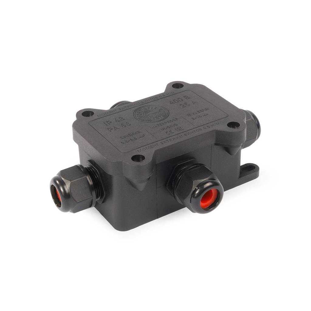 MG Box M-2 IP68
